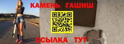 MESCALINE Кандалакша
