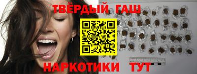 MESCALINE Кандалакша