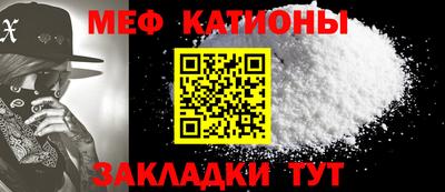 МДМА Берёзовский