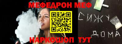 ECSTASY Канаш