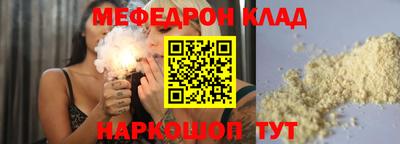 МДМА Берёзовский