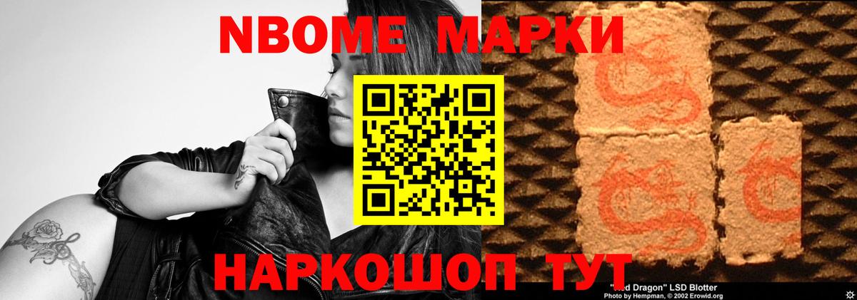 ЛСД экстази кислота  ЛСД экстази ecstasy  Учалы  Вход с VPN 