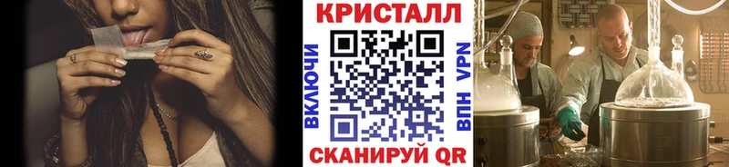 наркота  Учалы  ссылка на мегу сайт  МЕТАМФЕТАМИН пудра 